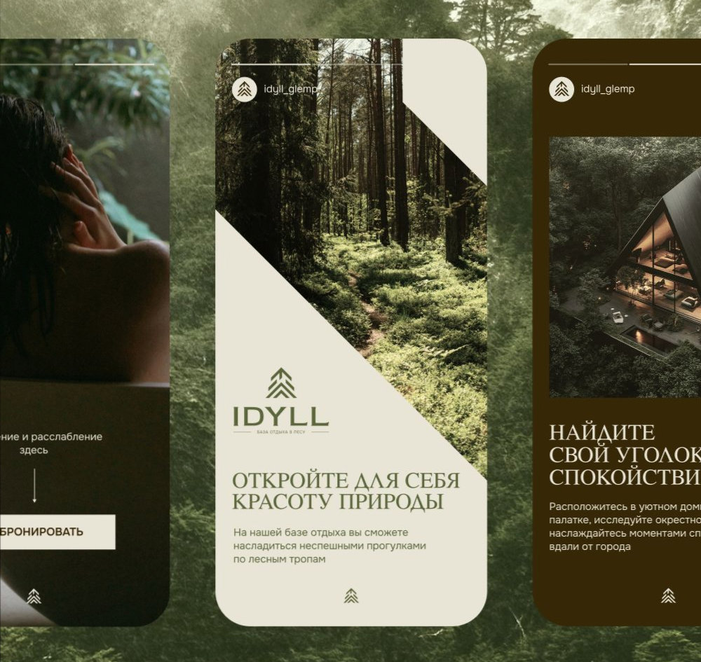 LucidMark — transparent website operating costs, comparison with traditional agencies